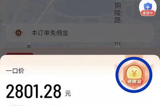 新利18 体育